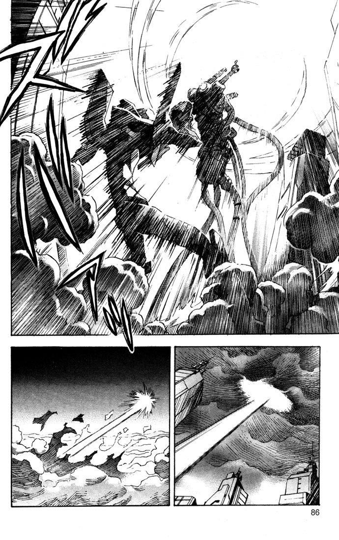 Neon Genesis Evangelion Chapter 60 - Page 13