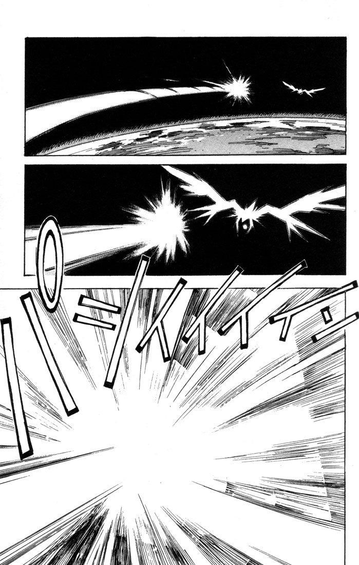 Neon Genesis Evangelion Chapter 60 - Page 14