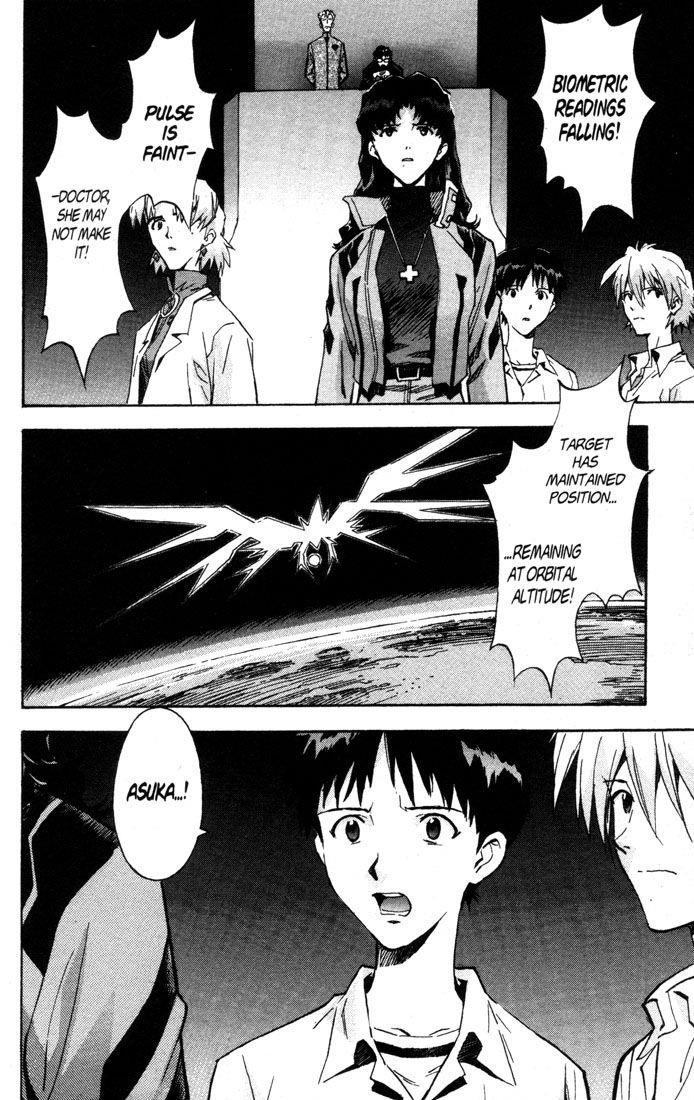 Neon Genesis Evangelion Chapter 60 - Page 27