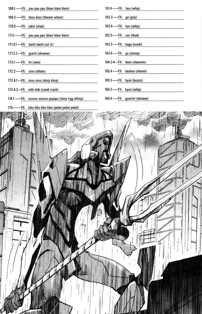 Neon Genesis Evangelion Chapter 60 - Page 3