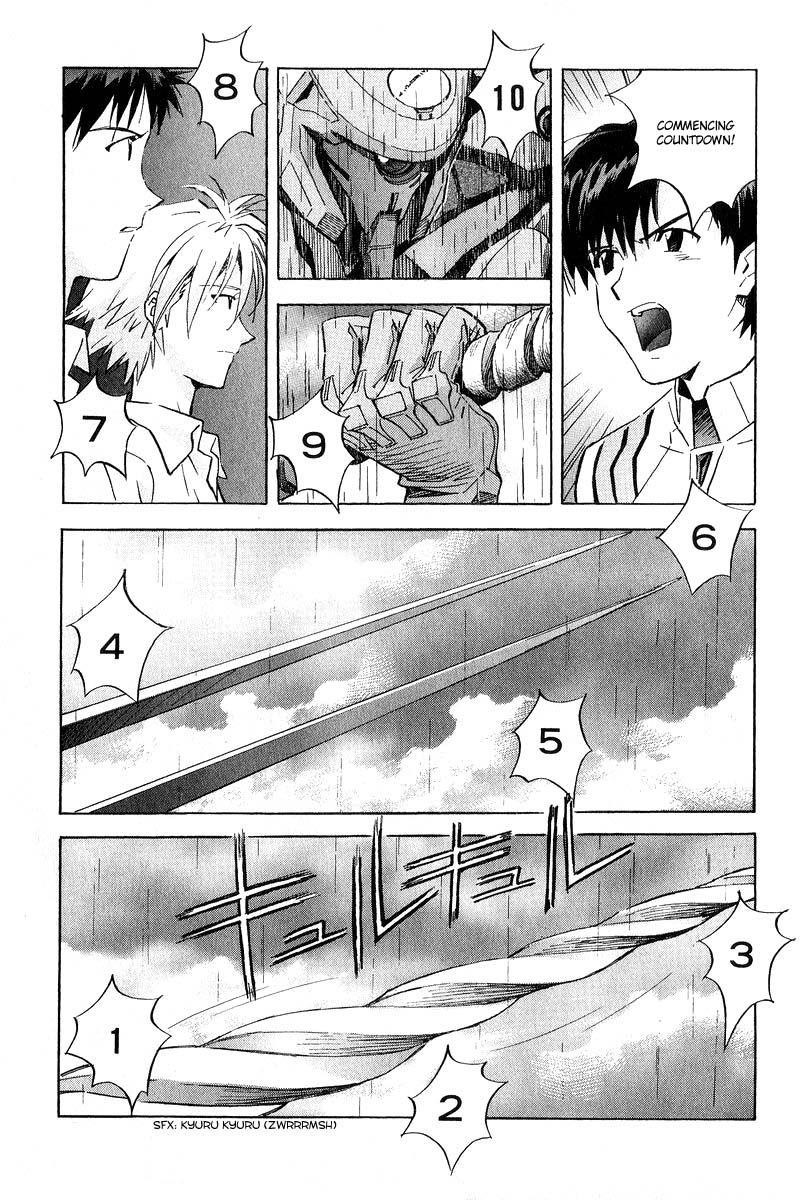 Neon Genesis Evangelion Chapter 61 - Page 13