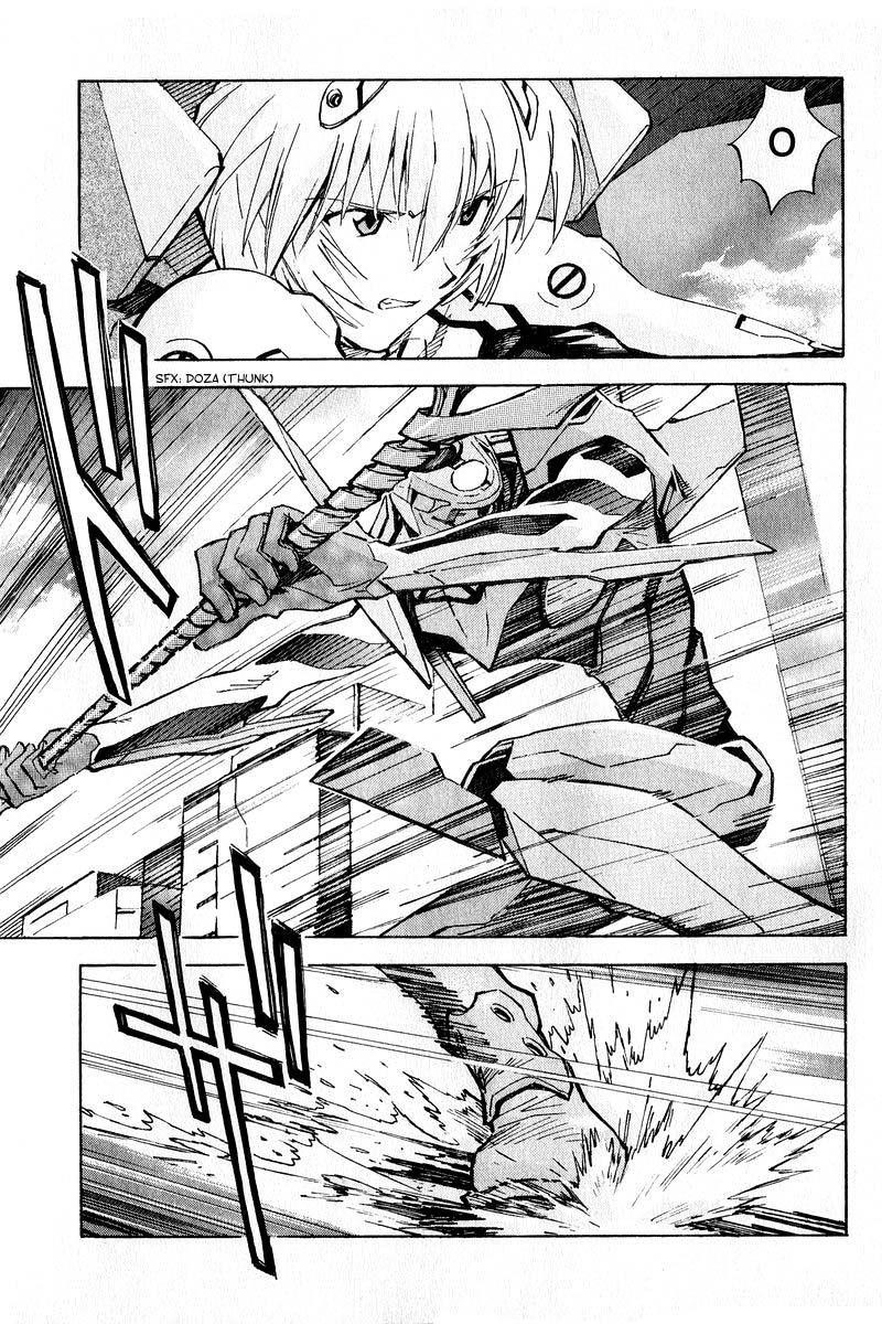 Neon Genesis Evangelion Chapter 61 - Page 14