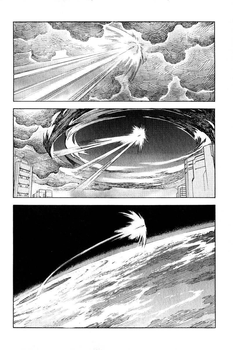 Neon Genesis Evangelion Chapter 61 - Page 16