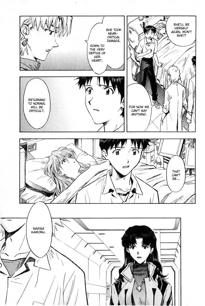 Neon Genesis Evangelion Chapter 61 - Page 23