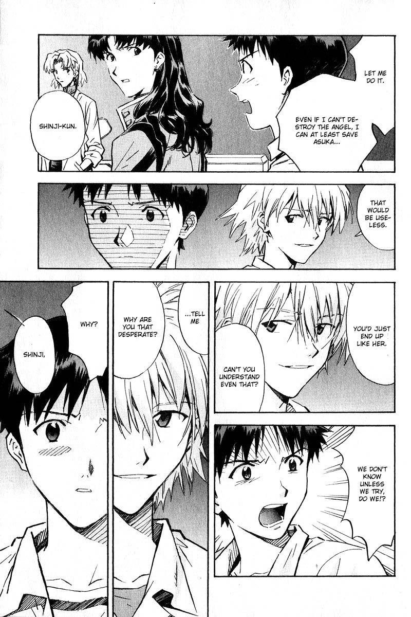 Neon Genesis Evangelion Chapter 61 - Page 3