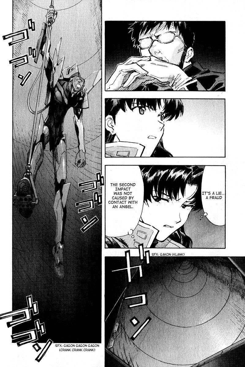 Neon Genesis Evangelion Chapter 61 - Page 6