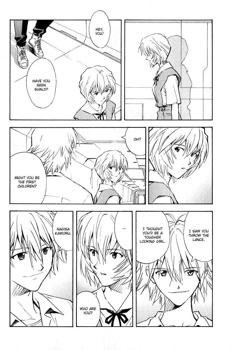 Neon Genesis Evangelion Chapter 62 - Page 10