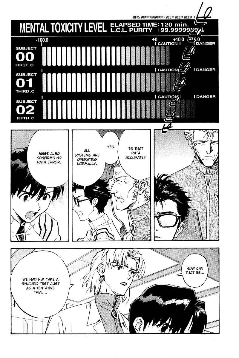Neon Genesis Evangelion Chapter 62 - Page 14