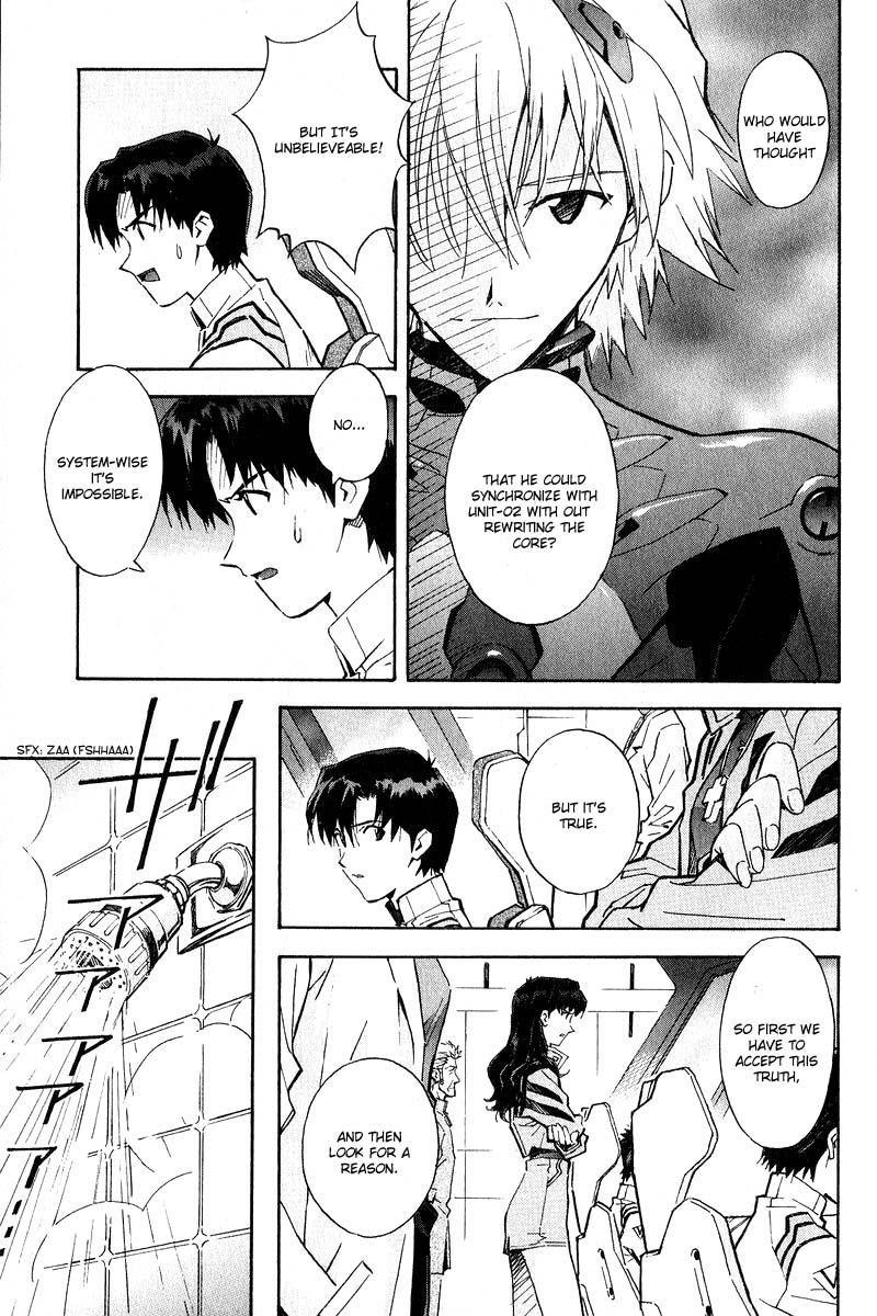 Neon Genesis Evangelion Chapter 62 - Page 15