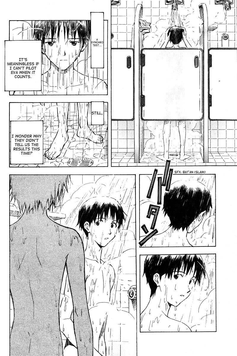 Neon Genesis Evangelion Chapter 62 - Page 16