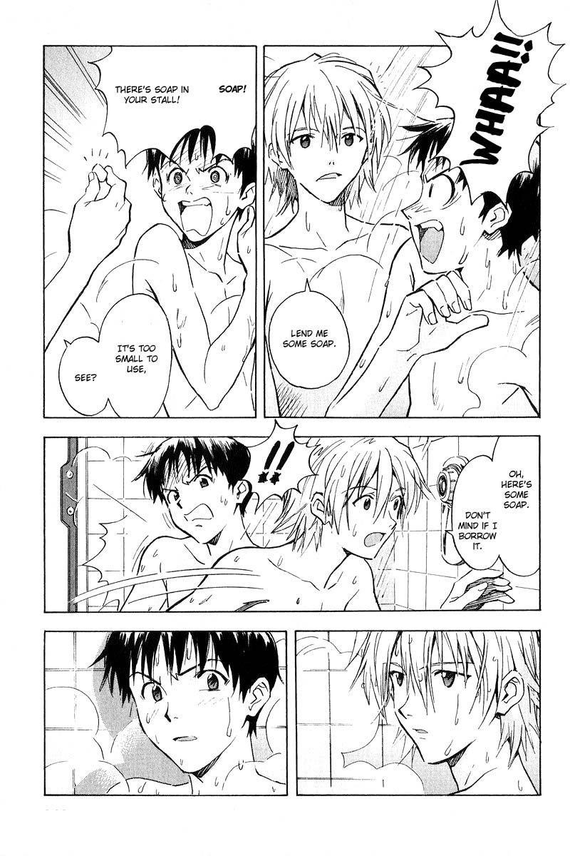 Neon Genesis Evangelion Chapter 62 - Page 17