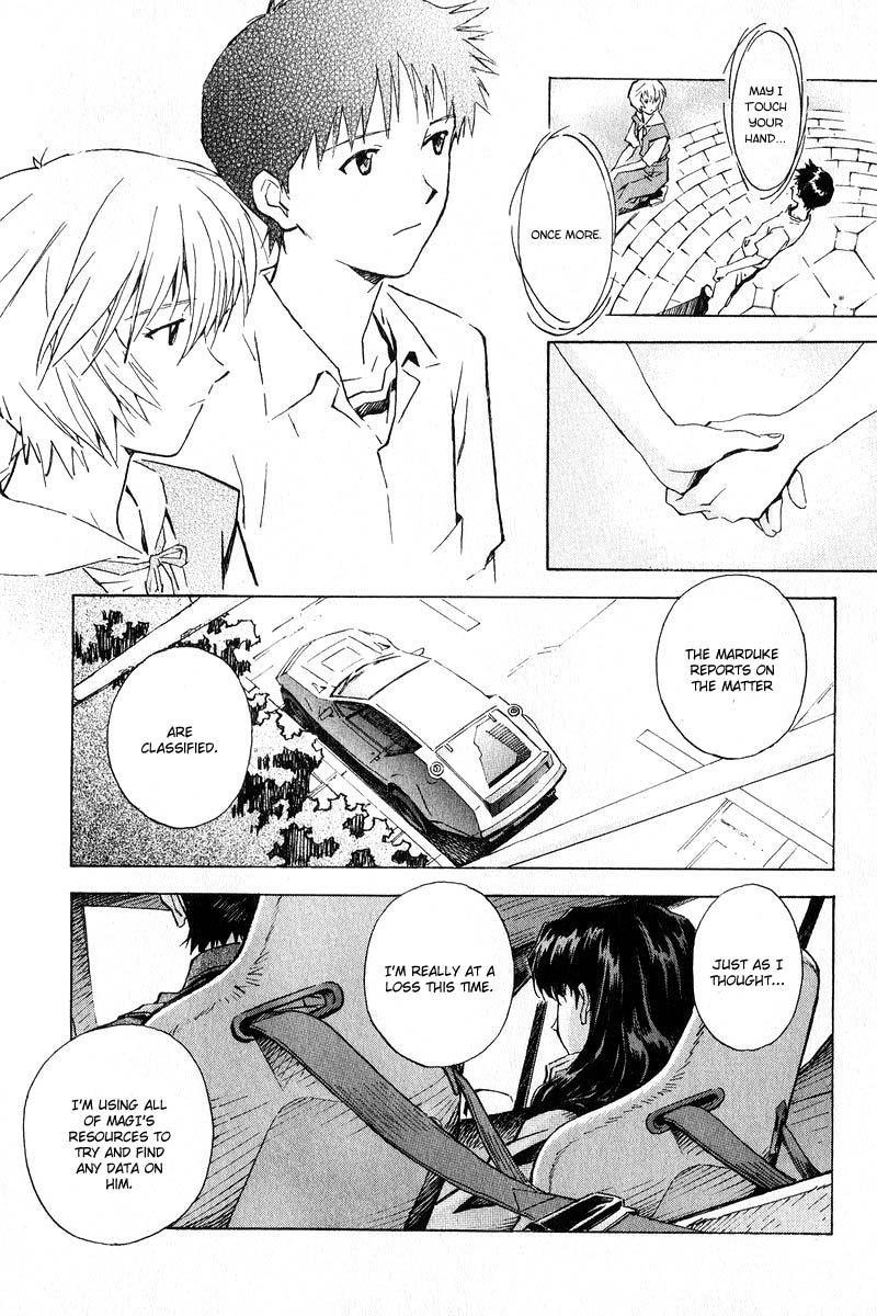 Neon Genesis Evangelion Chapter 62 - Page 22