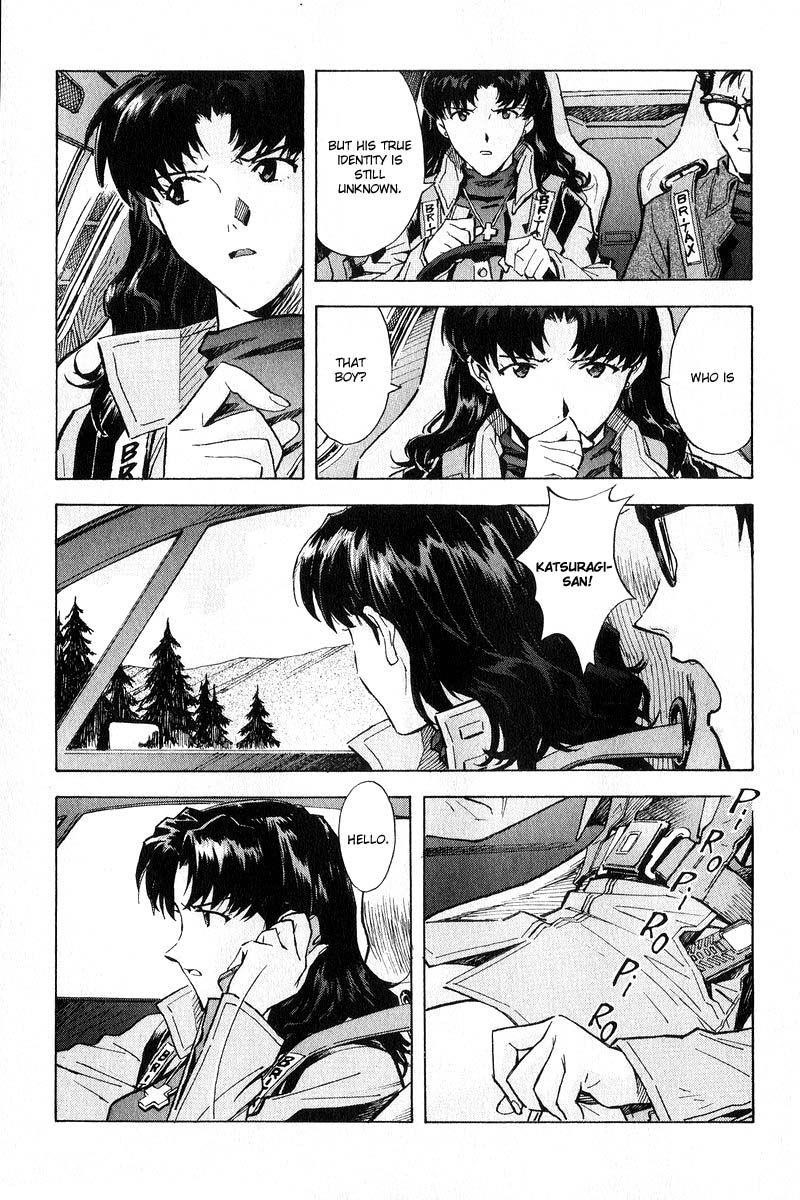 Neon Genesis Evangelion Chapter 62 - Page 23