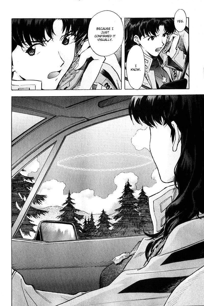Neon Genesis Evangelion Chapter 62 - Page 24