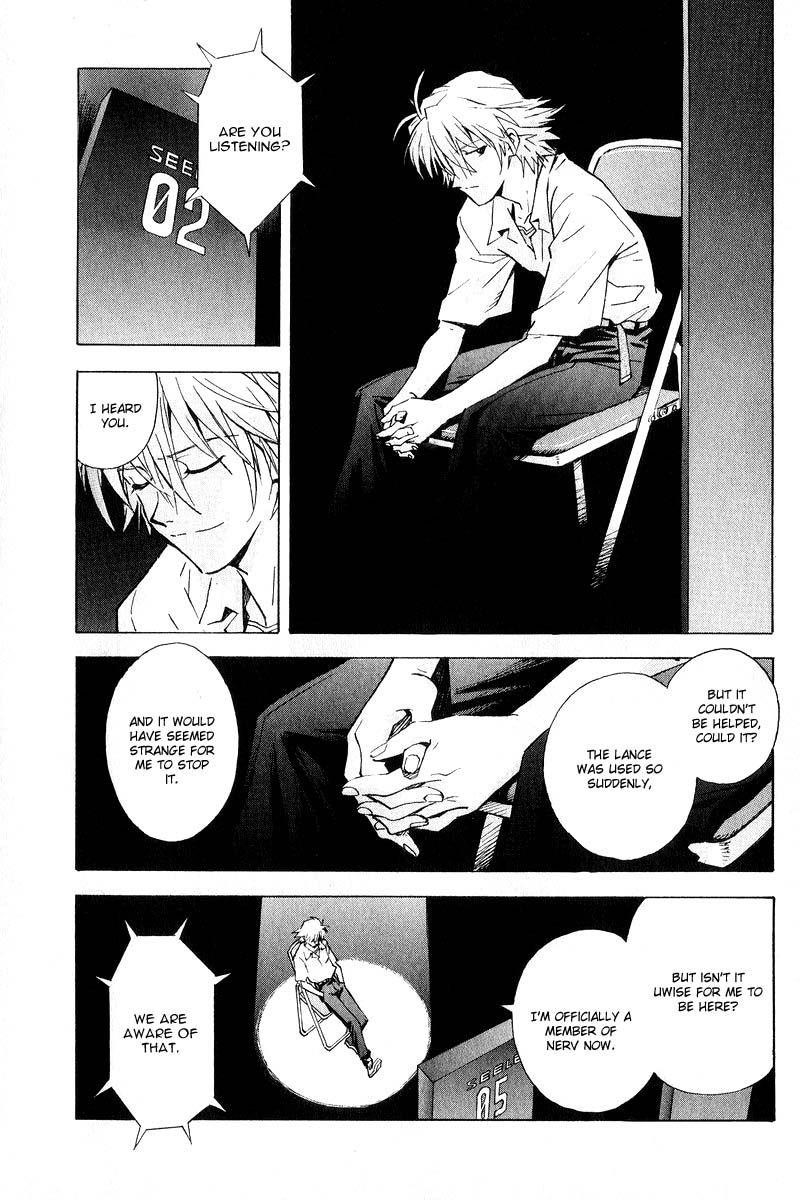Neon Genesis Evangelion Chapter 62 - Page 5