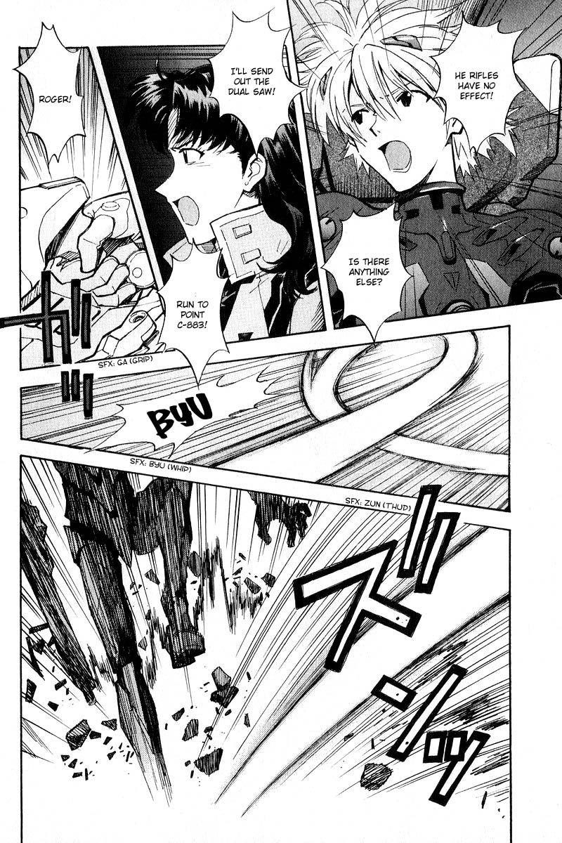 Neon Genesis Evangelion Chapter 63 - Page 14