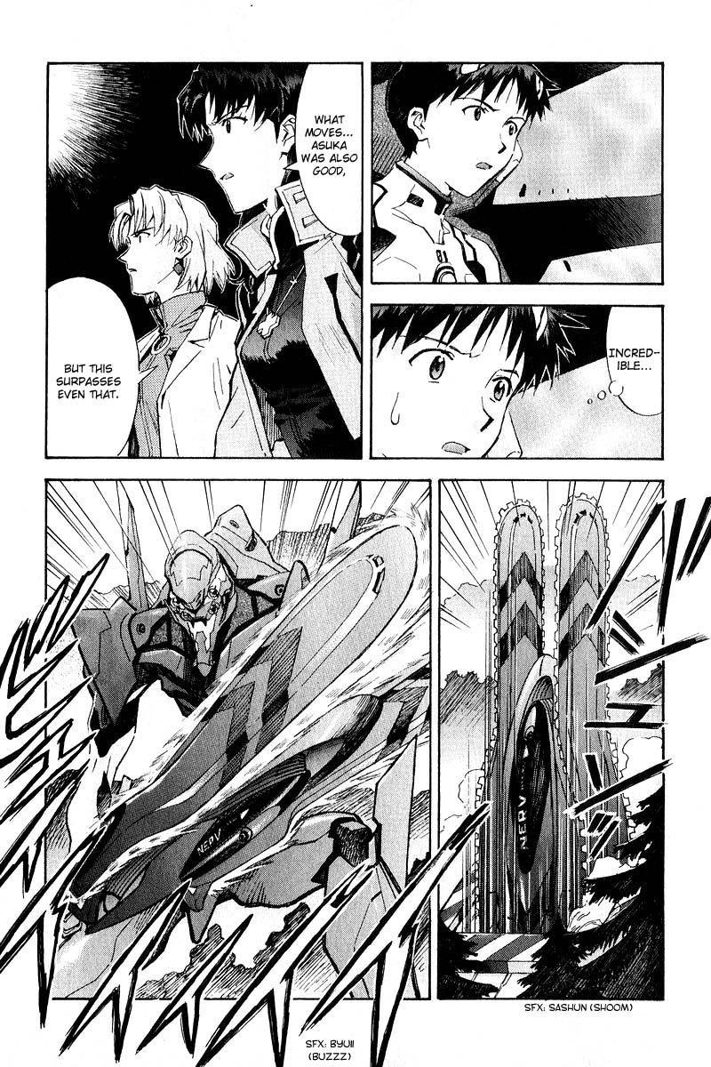 Neon Genesis Evangelion Chapter 63 - Page 17
