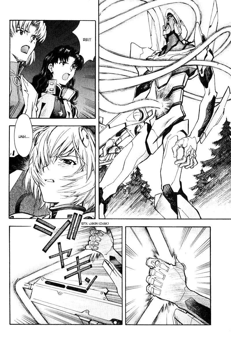 Neon Genesis Evangelion Chapter 63 - Page 22