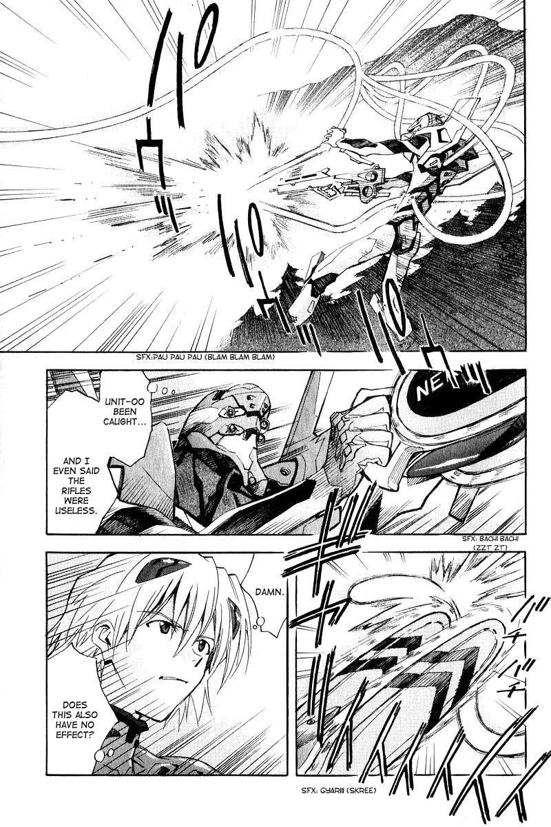 Neon Genesis Evangelion Chapter 63 - Page 23