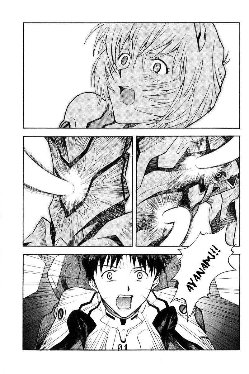 Neon Genesis Evangelion Chapter 63 - Page 25