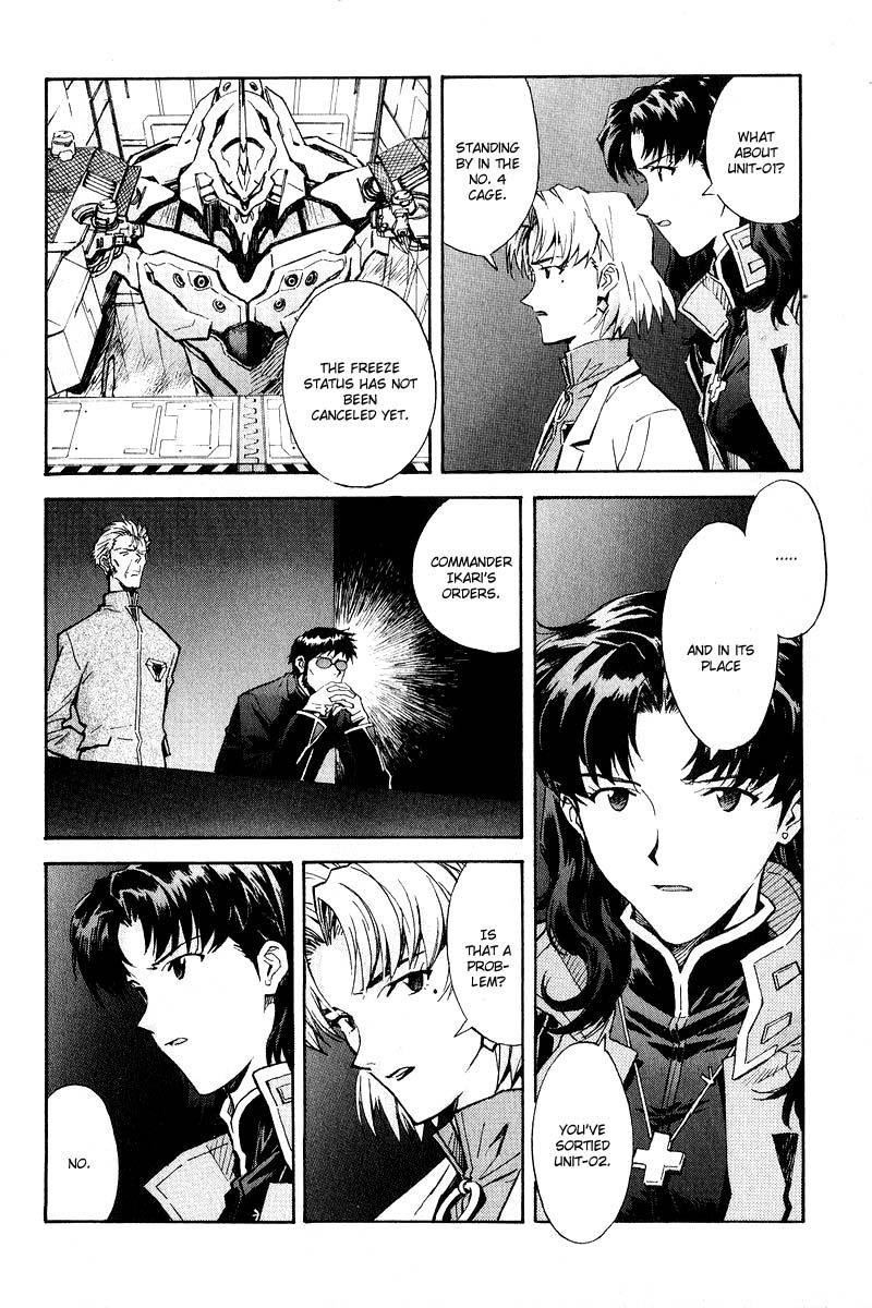 Neon Genesis Evangelion Chapter 63 - Page 4