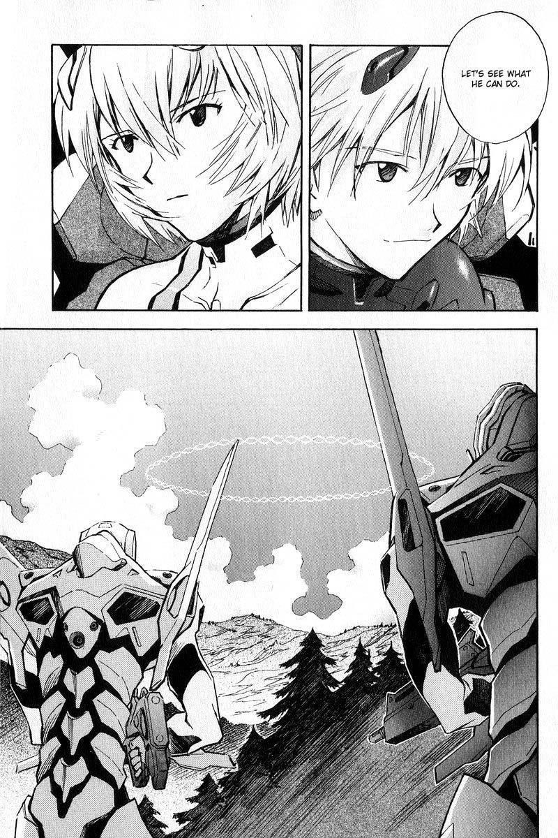 Neon Genesis Evangelion Chapter 63 - Page 5