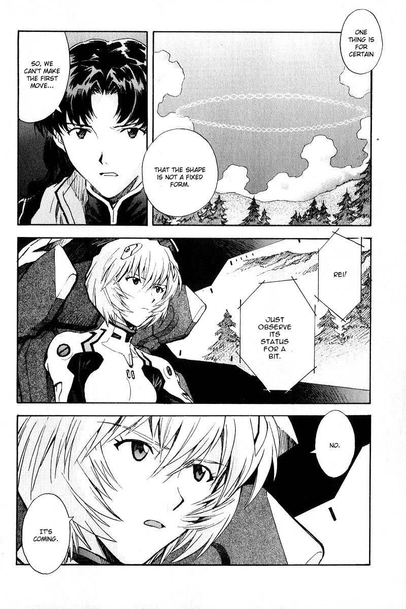 Neon Genesis Evangelion Chapter 63 - Page 8