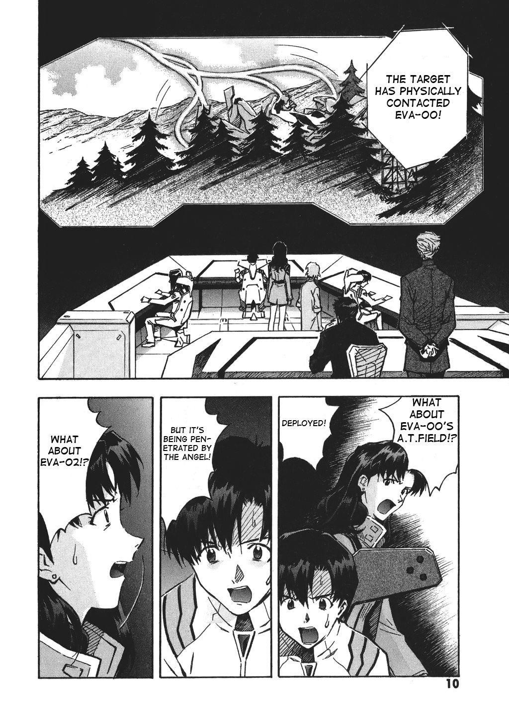 Neon Genesis Evangelion Chapter 64 - Page 11