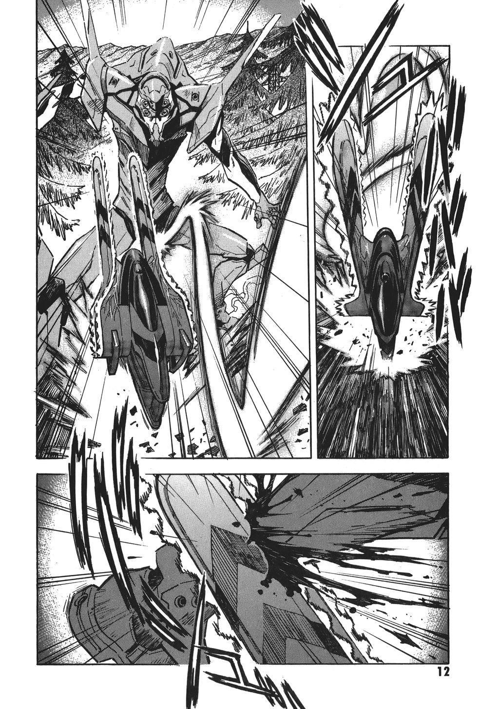 Neon Genesis Evangelion Chapter 64 - Page 13