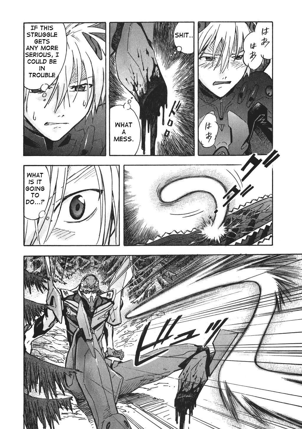 Neon Genesis Evangelion Chapter 64 - Page 15
