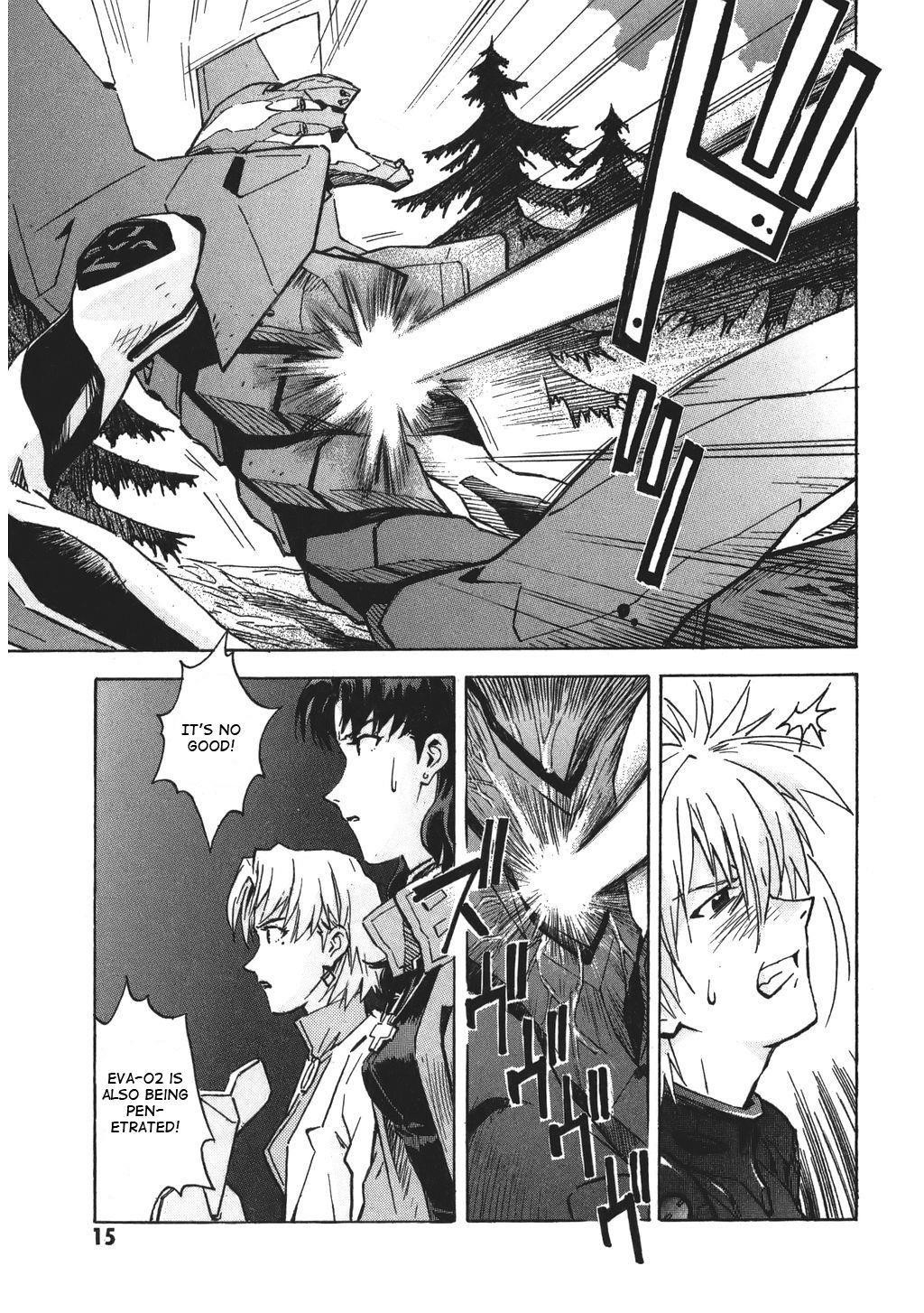 Neon Genesis Evangelion Chapter 64 - Page 16