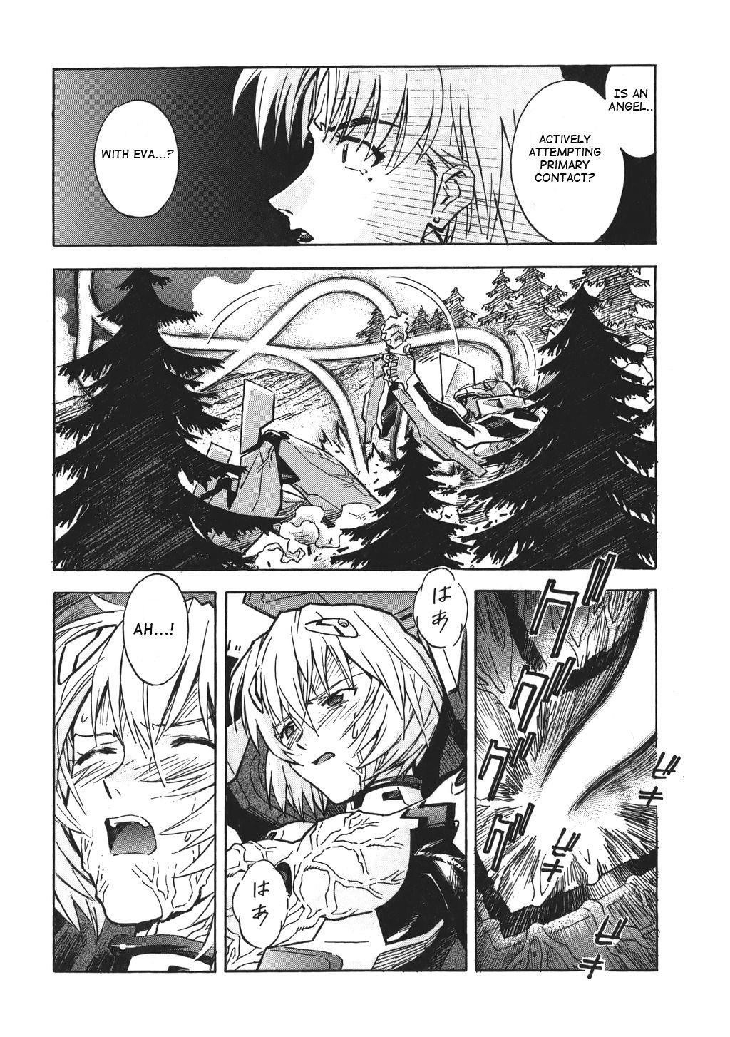 Neon Genesis Evangelion Chapter 64 - Page 17