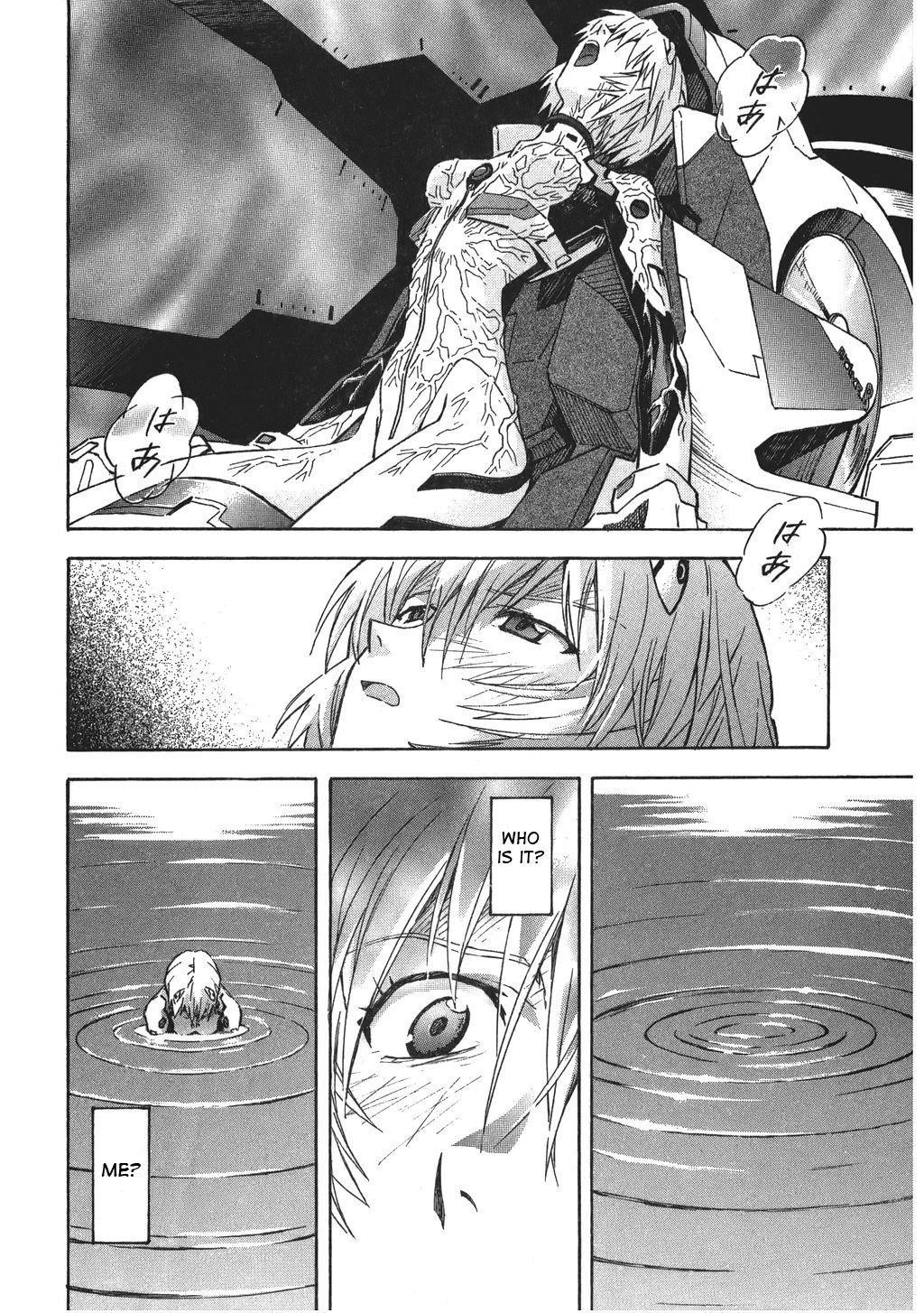 Neon Genesis Evangelion Chapter 64 - Page 19