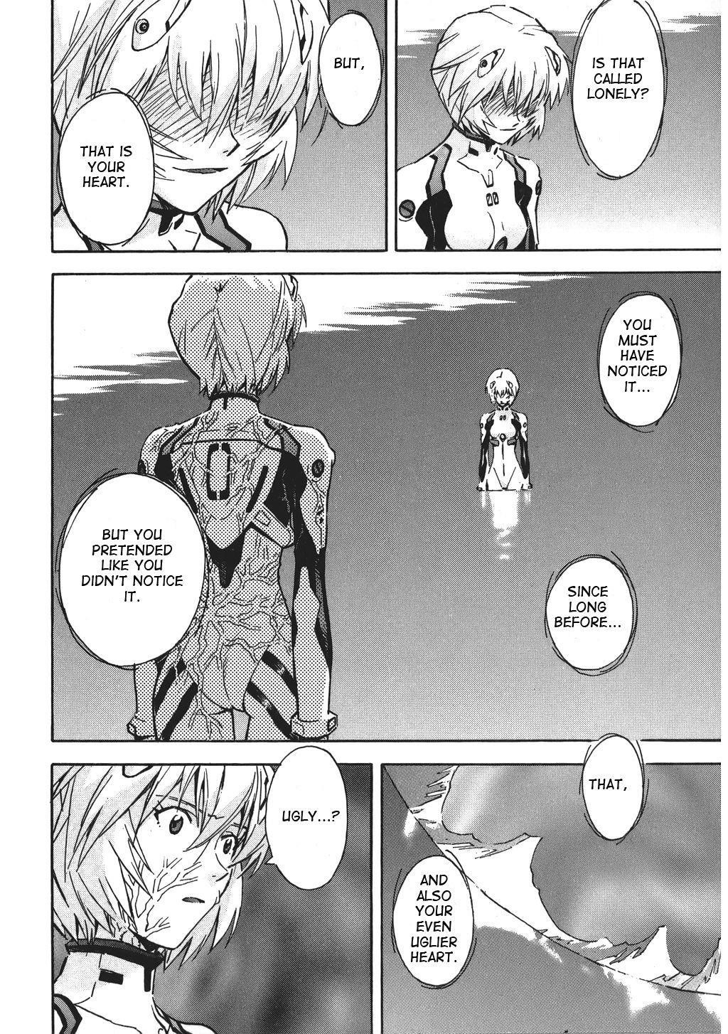 Neon Genesis Evangelion Chapter 64 - Page 25