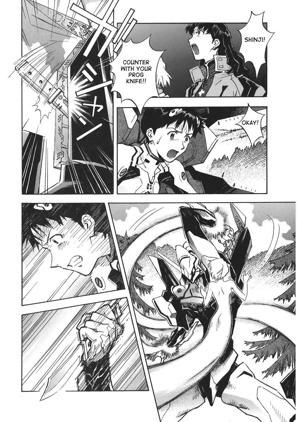 Neon Genesis Evangelion Chapter 65 - Page 13