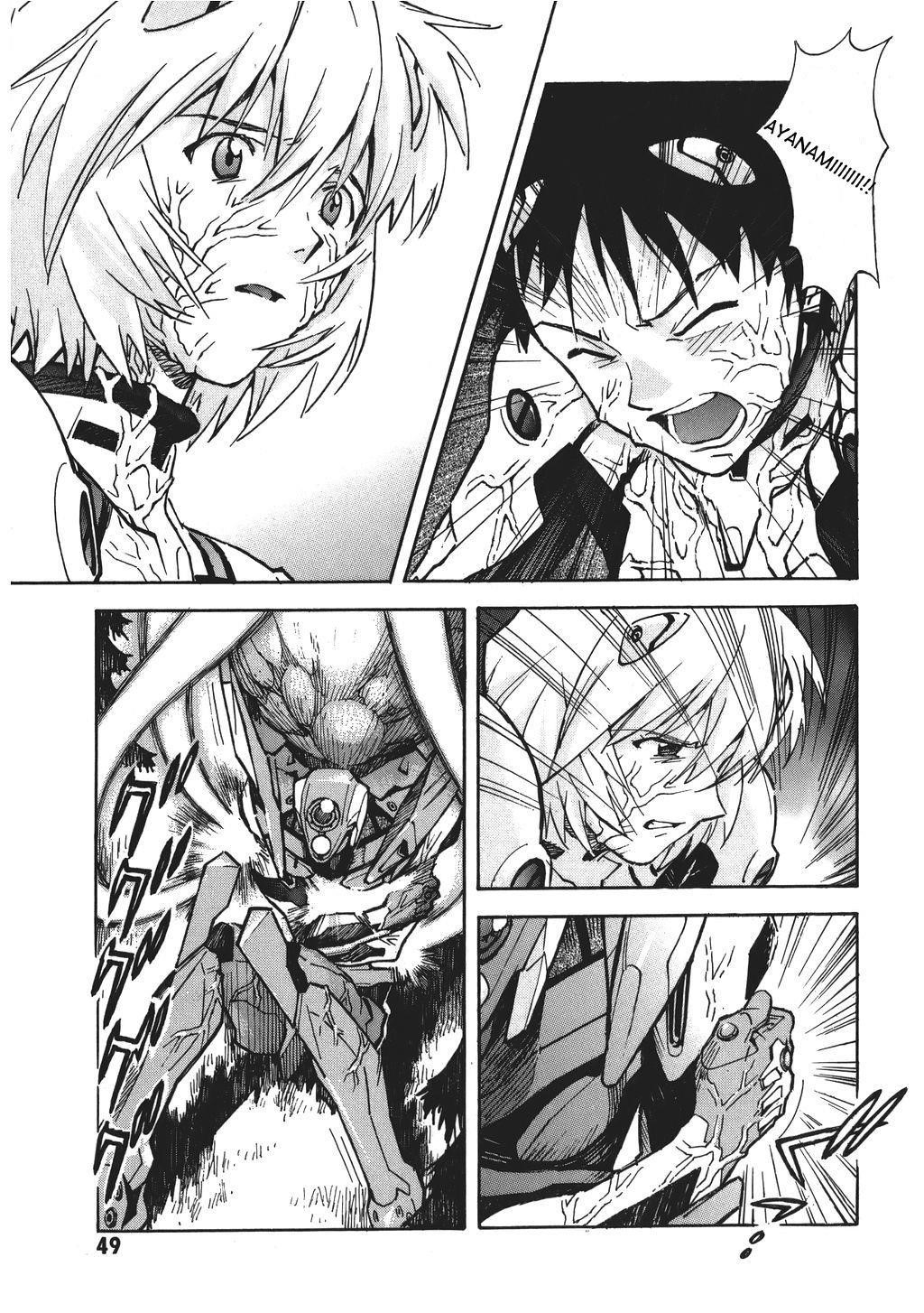 Neon Genesis Evangelion Chapter 65 - Page 16
