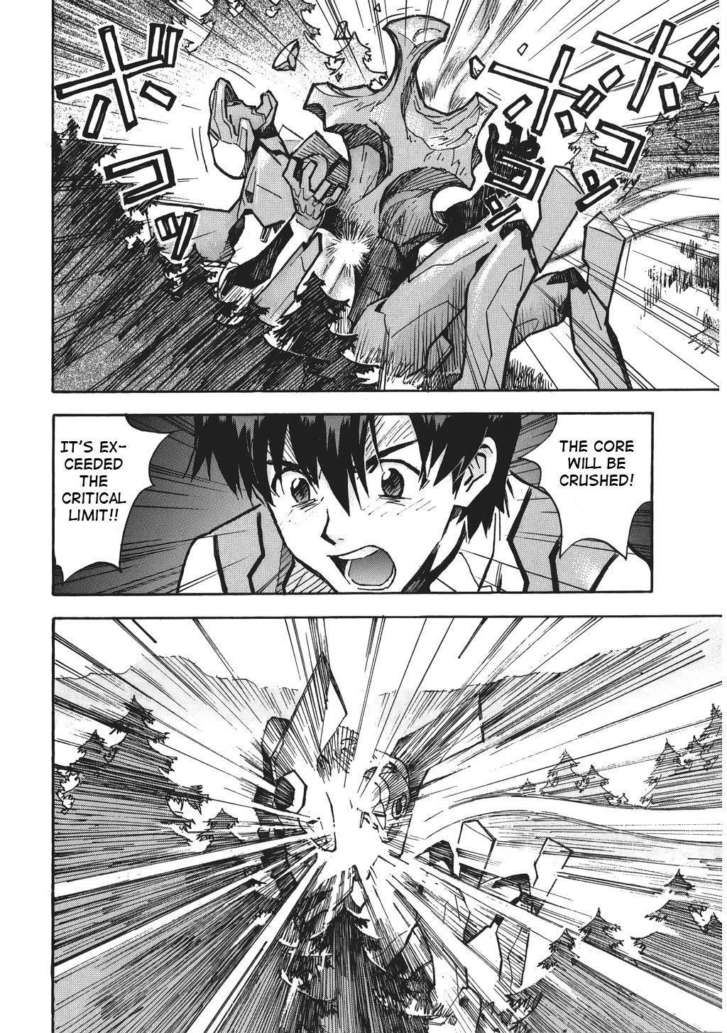 Neon Genesis Evangelion Chapter 65 - Page 21