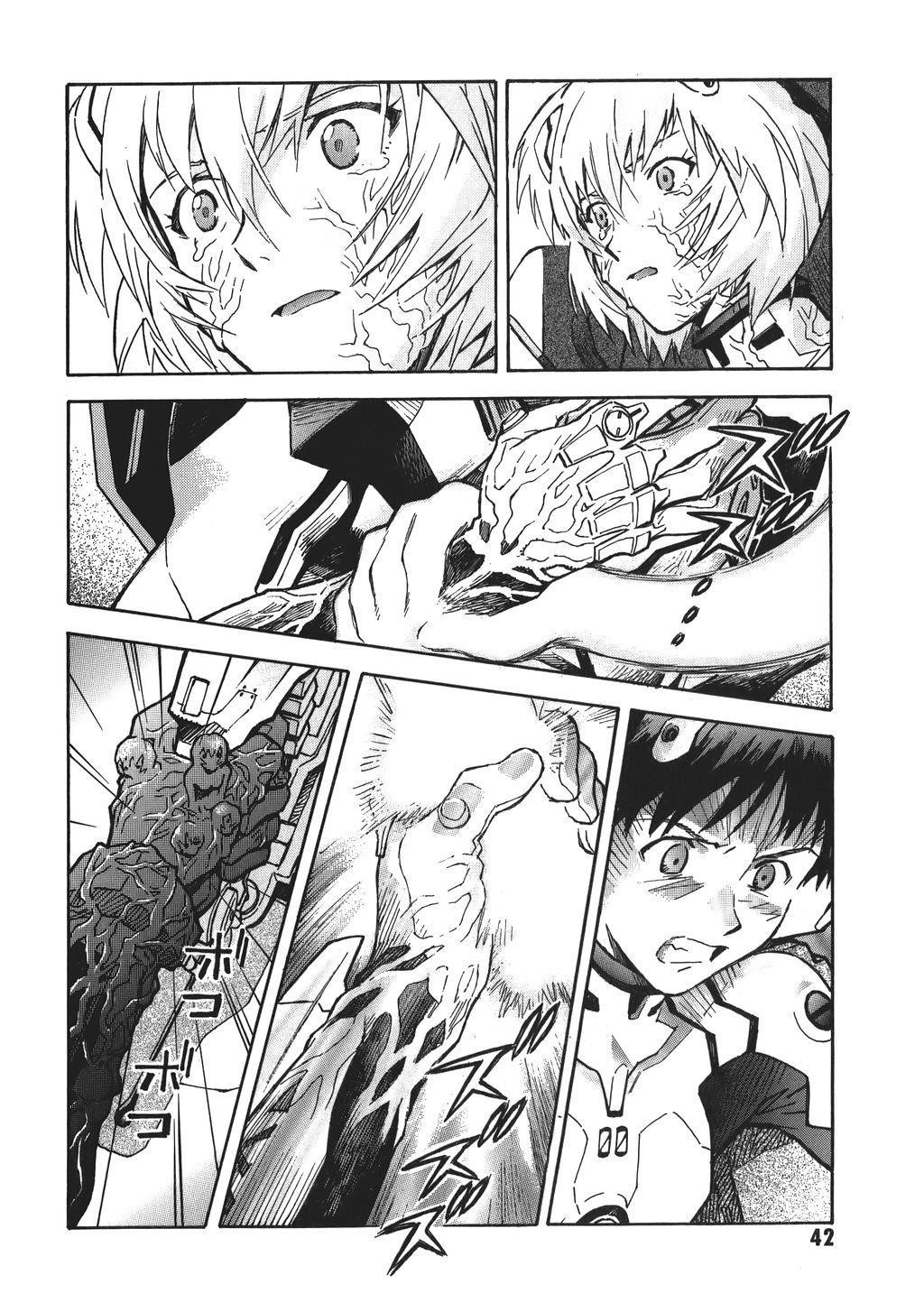 Neon Genesis Evangelion Chapter 65 - Page 9