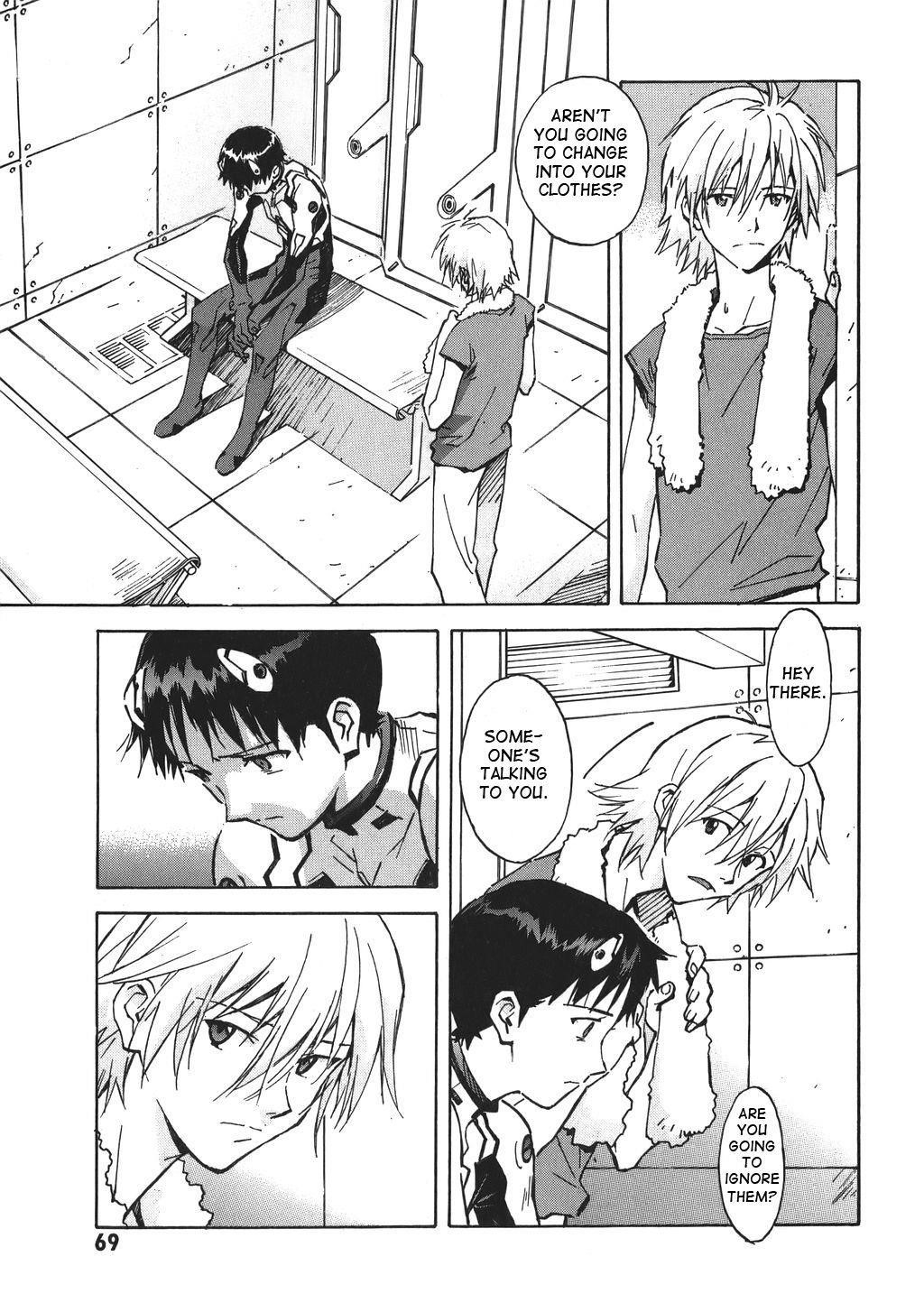Neon Genesis Evangelion Chapter 66 - Page 12