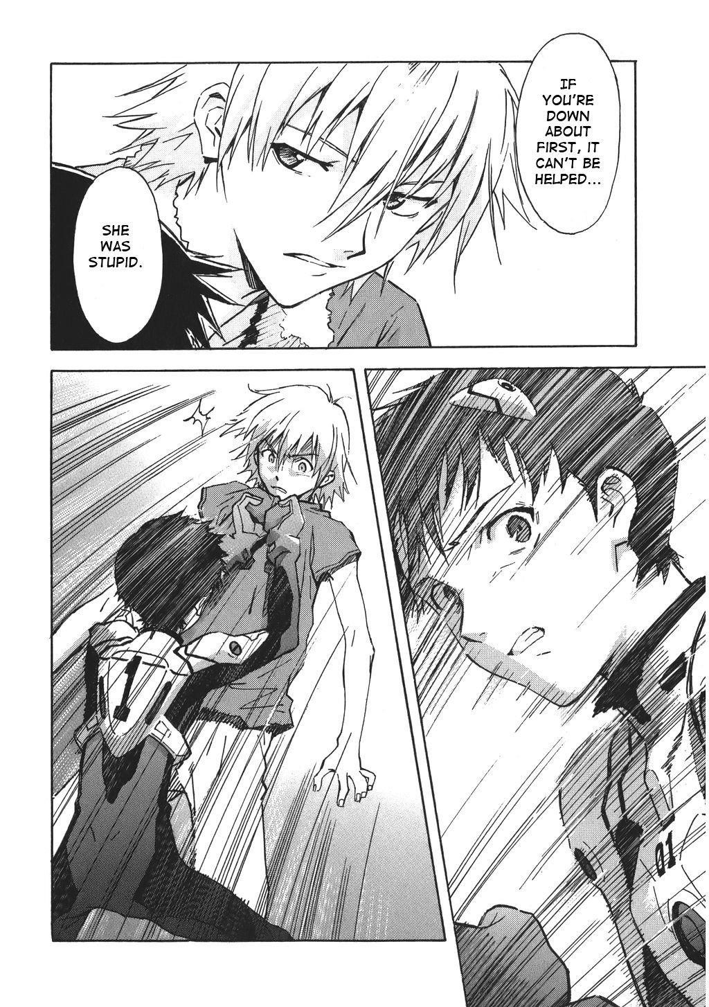 Neon Genesis Evangelion Chapter 66 - Page 13