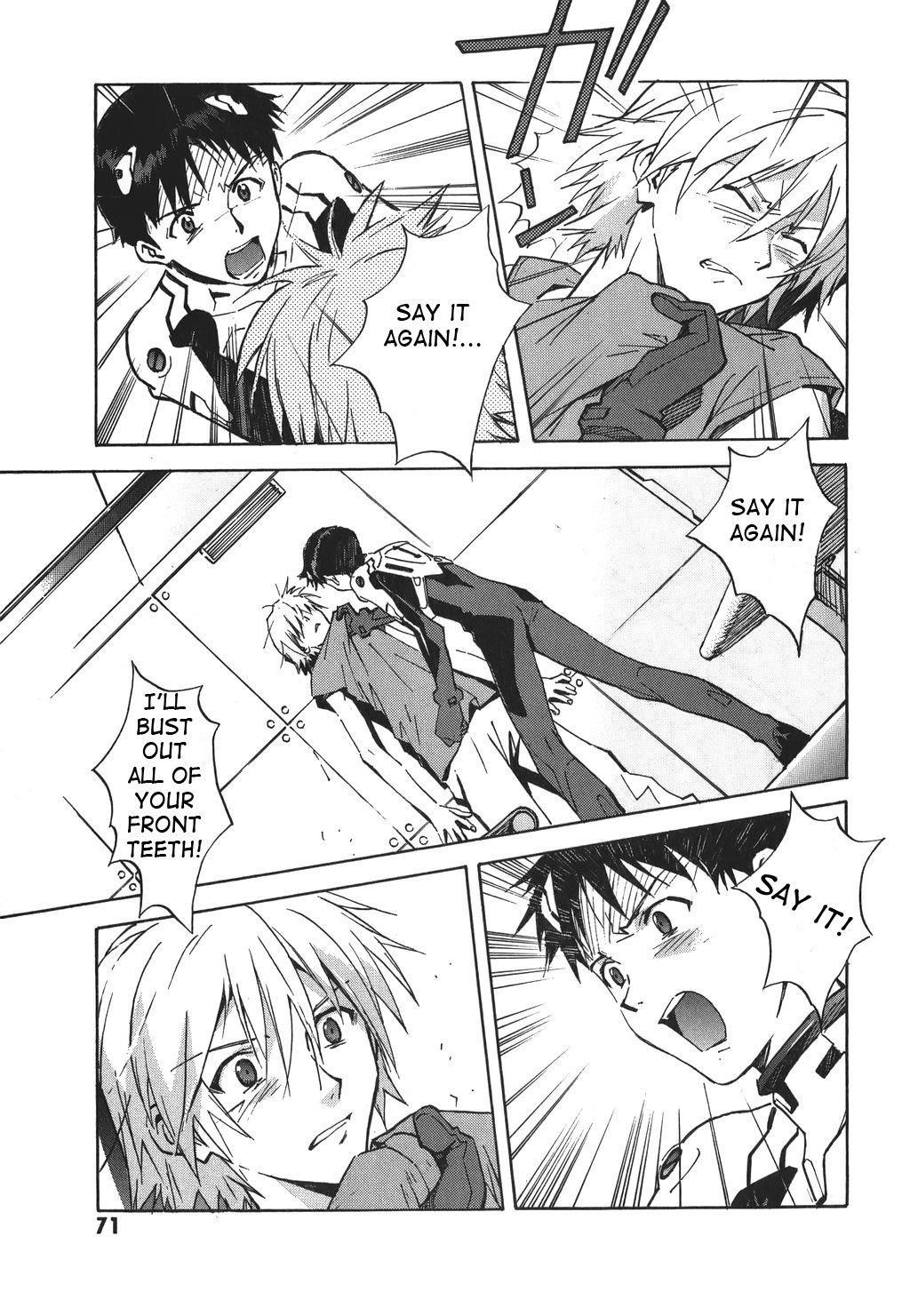 Neon Genesis Evangelion Chapter 66 - Page 14