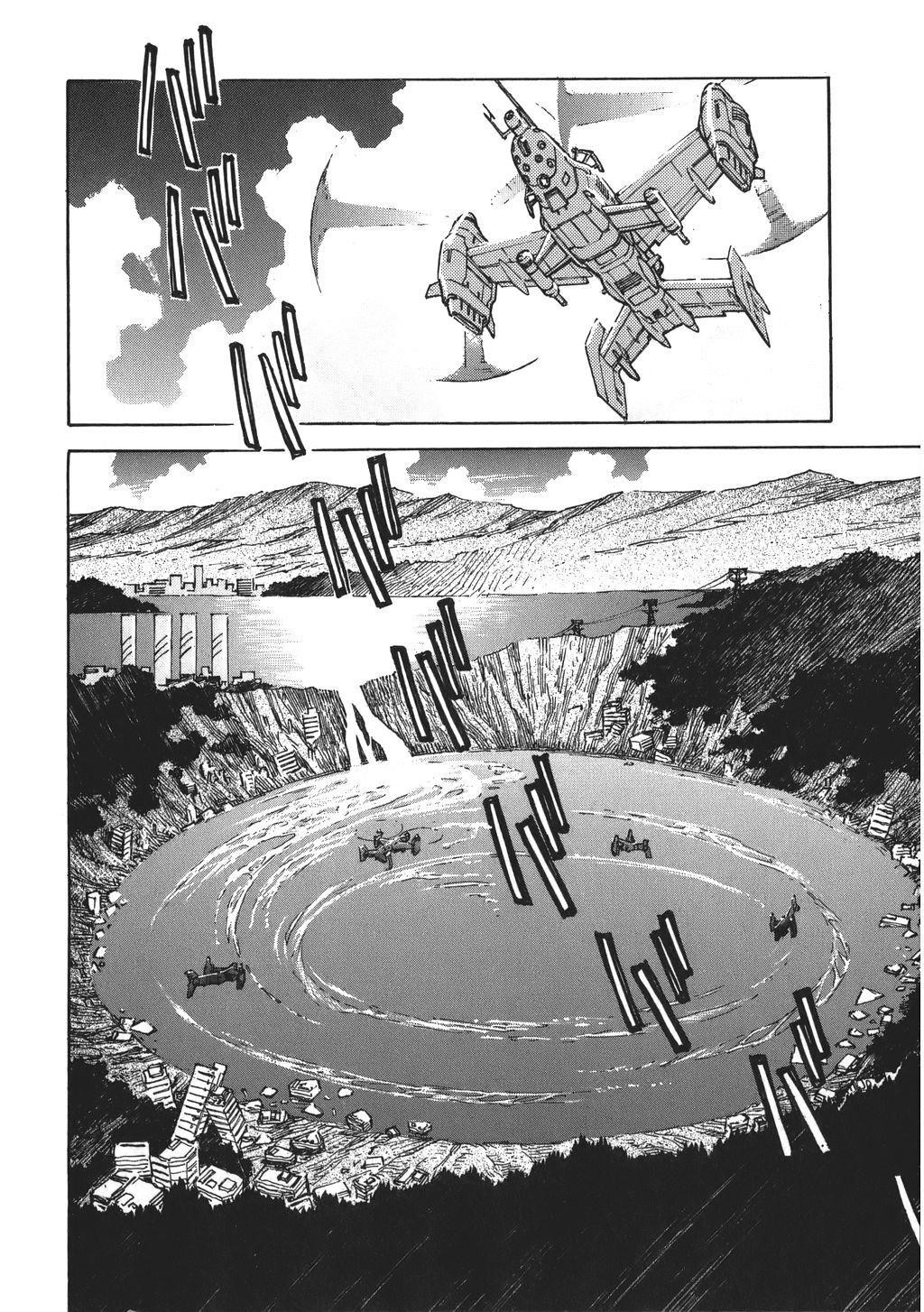 Neon Genesis Evangelion Chapter 66 - Page 17