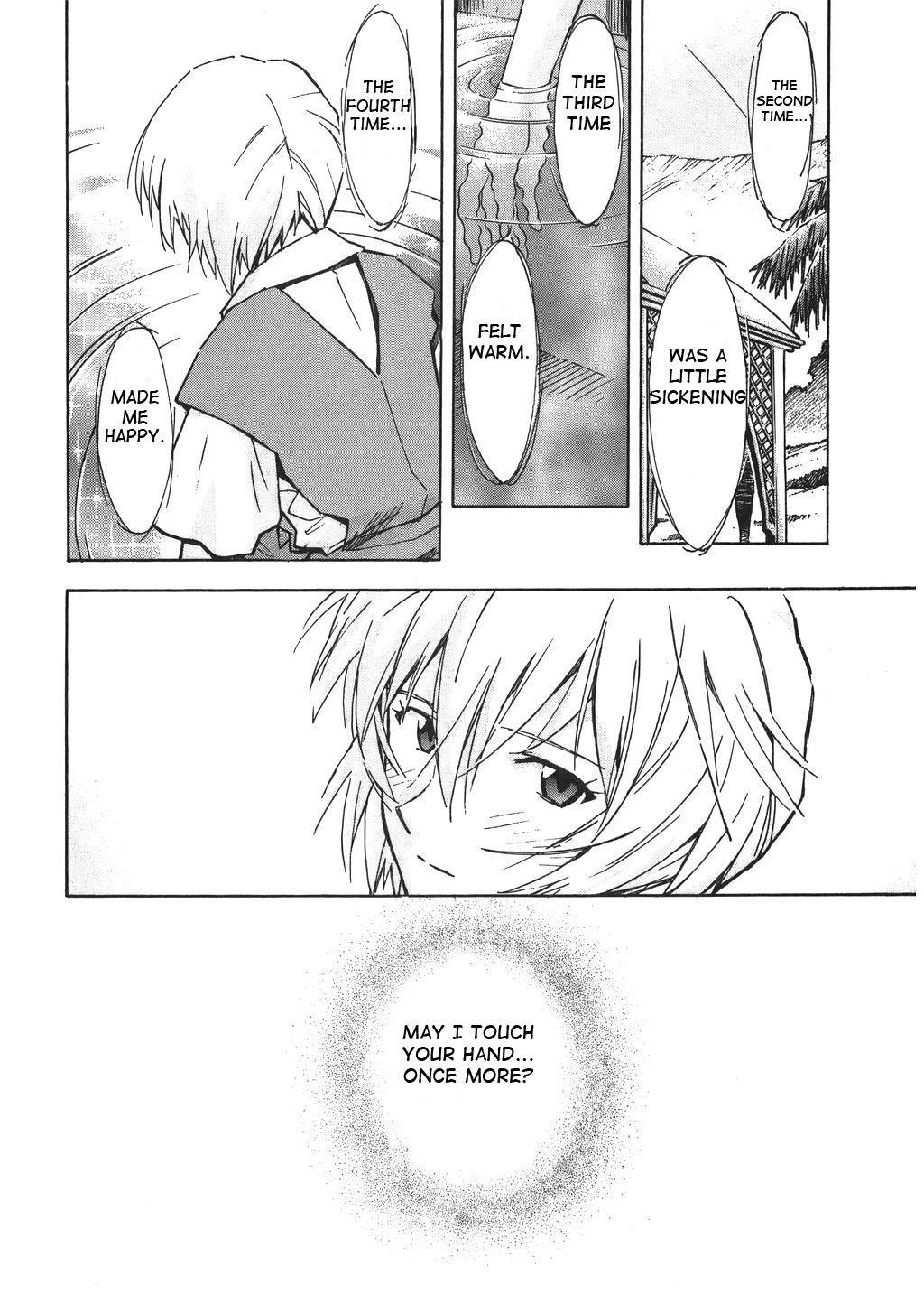 Neon Genesis Evangelion Chapter 66 - Page 25