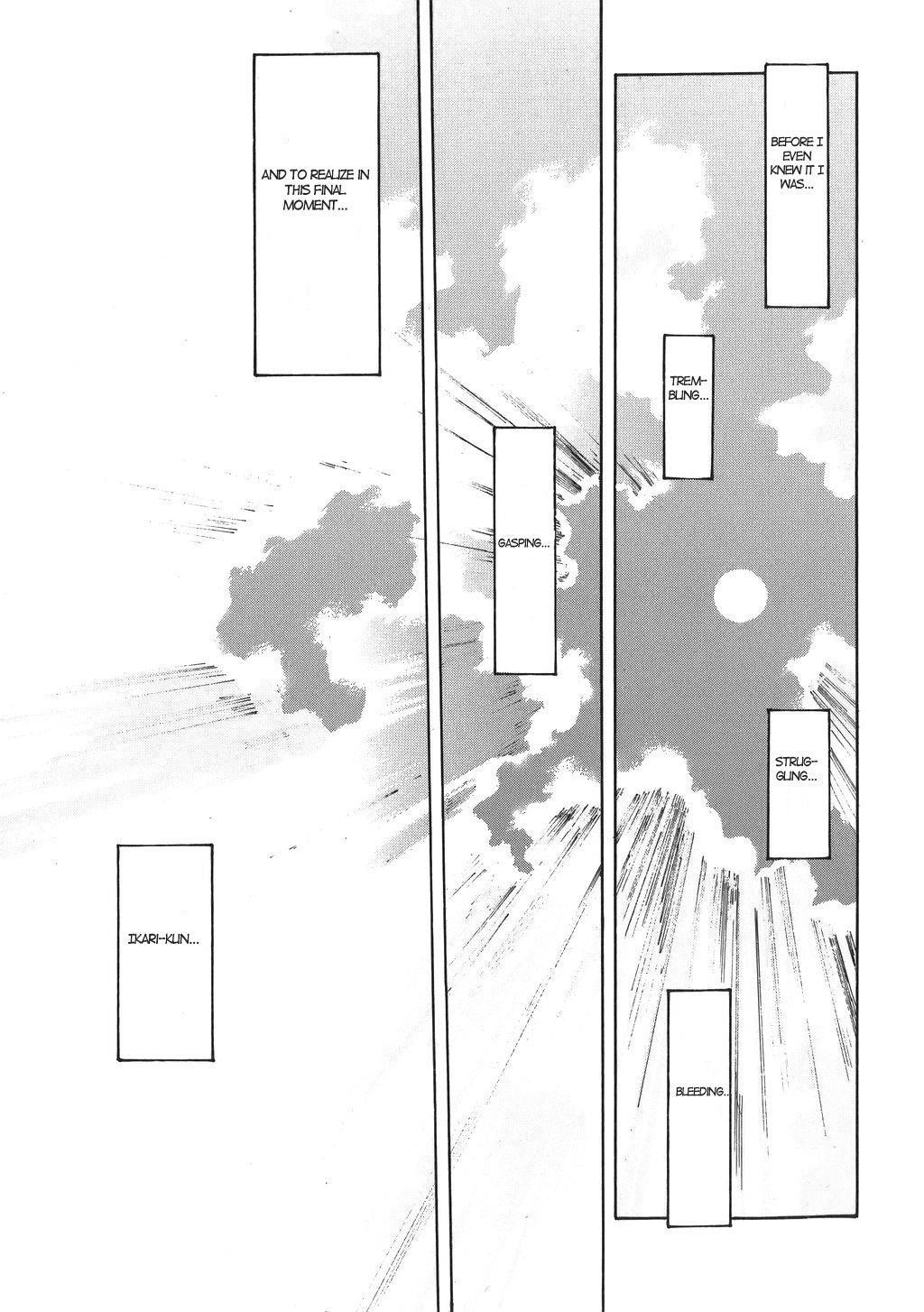 Neon Genesis Evangelion Chapter 66 - Page 3