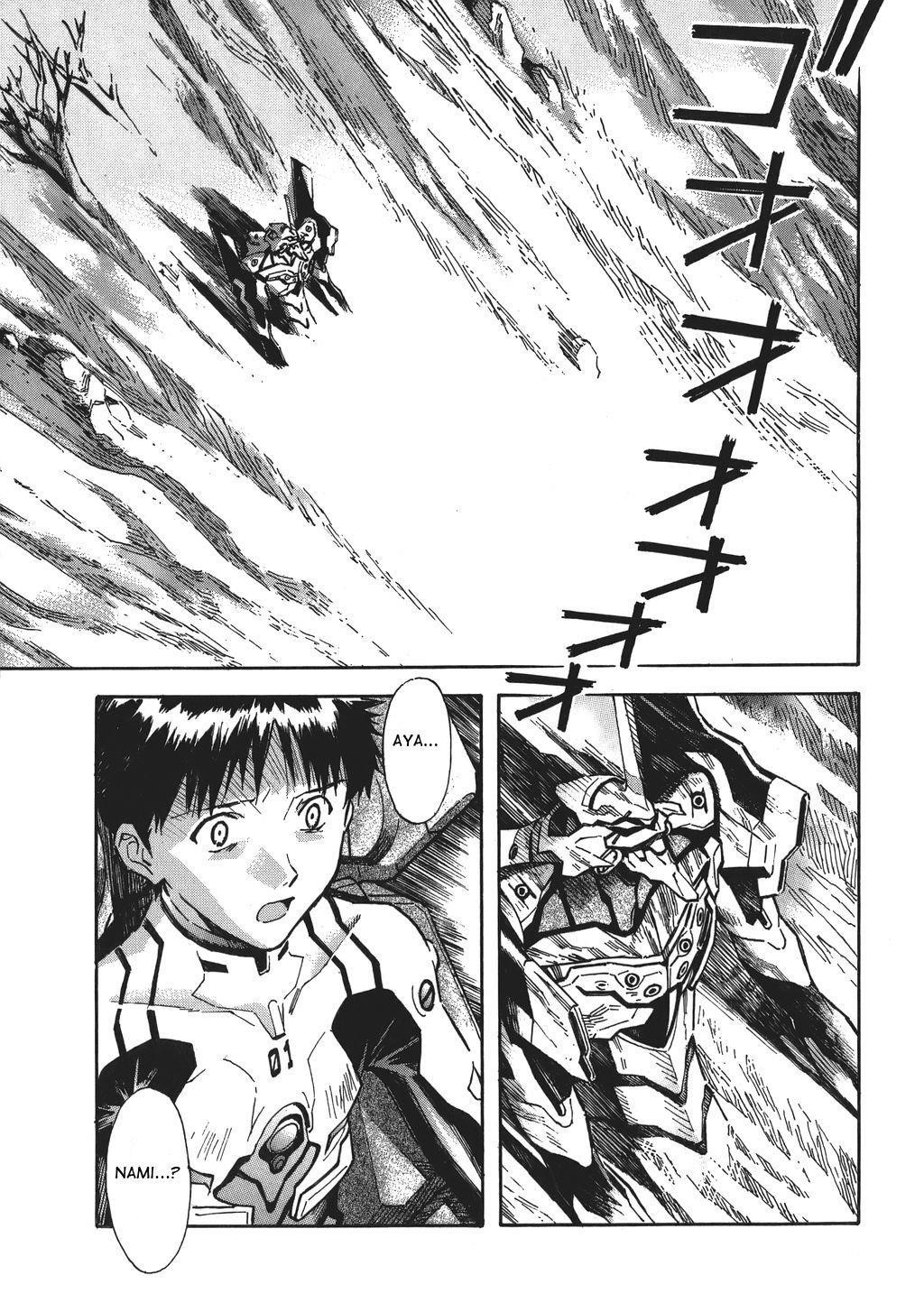 Neon Genesis Evangelion Chapter 66 - Page 8