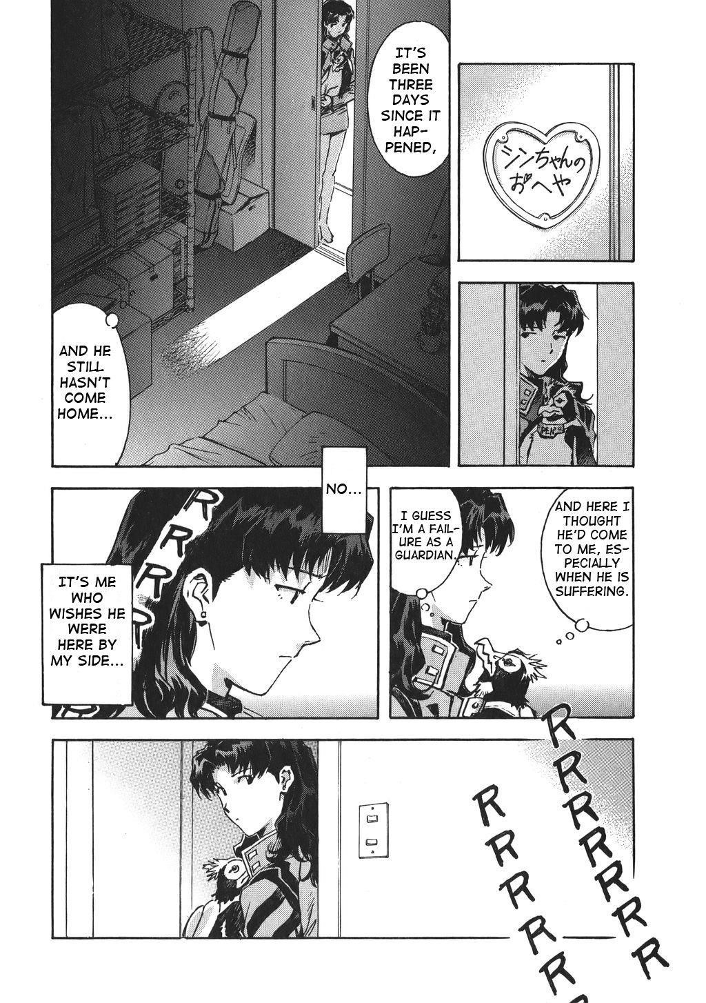Neon Genesis Evangelion Chapter 67 - Page 10