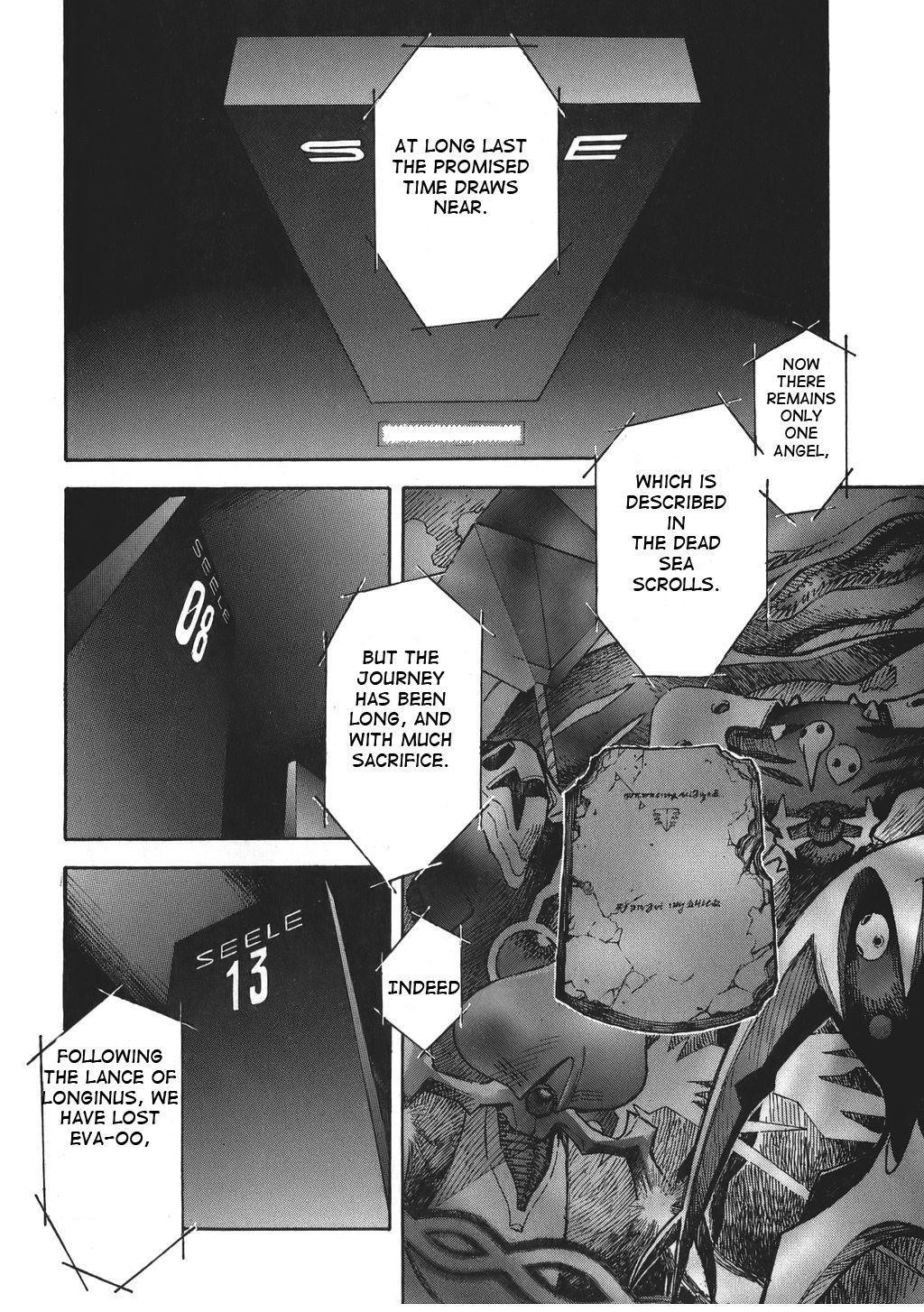 Neon Genesis Evangelion Chapter 67 - Page 2
