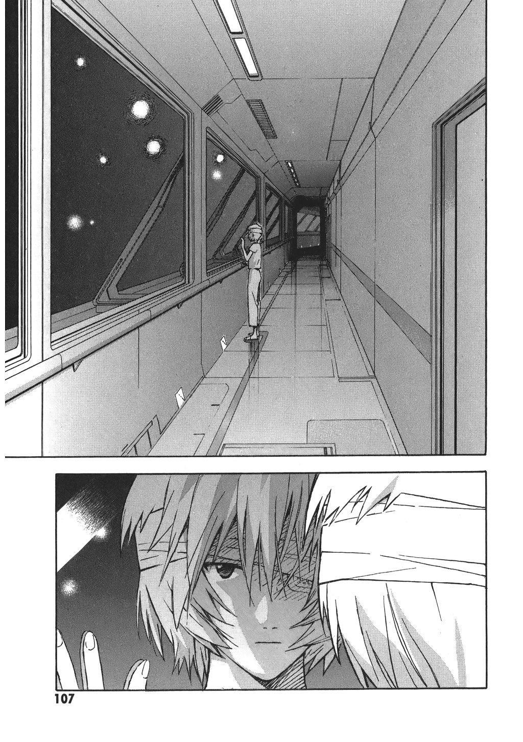 Neon Genesis Evangelion Chapter 67 - Page 23