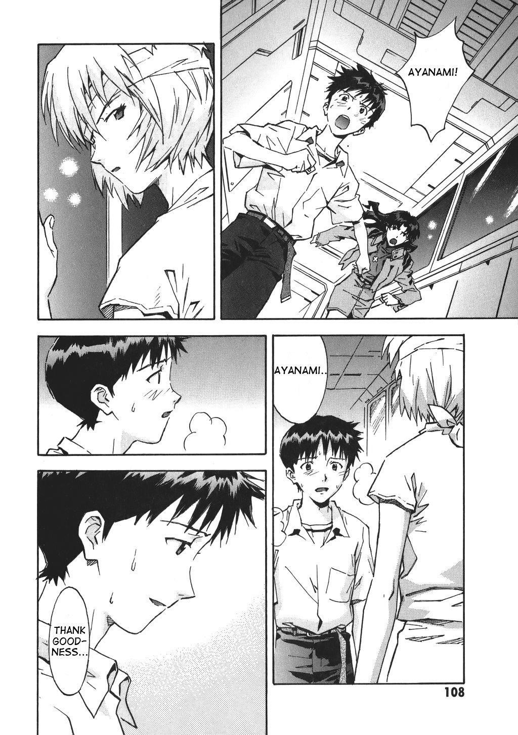 Neon Genesis Evangelion Chapter 67 - Page 24