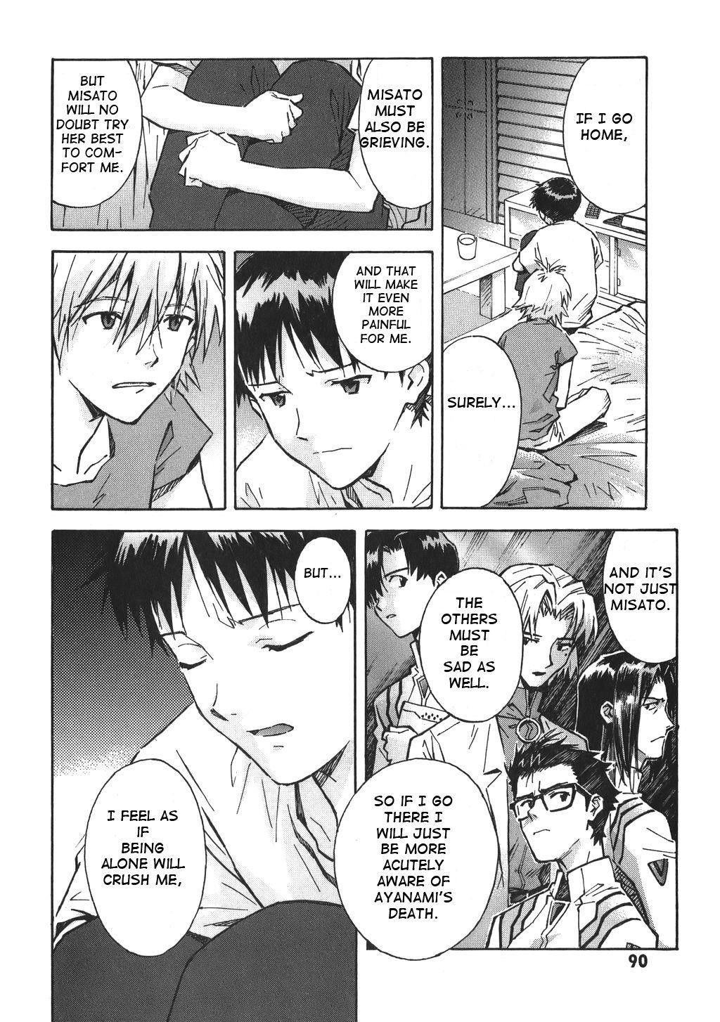 Neon Genesis Evangelion Chapter 67 - Page 6